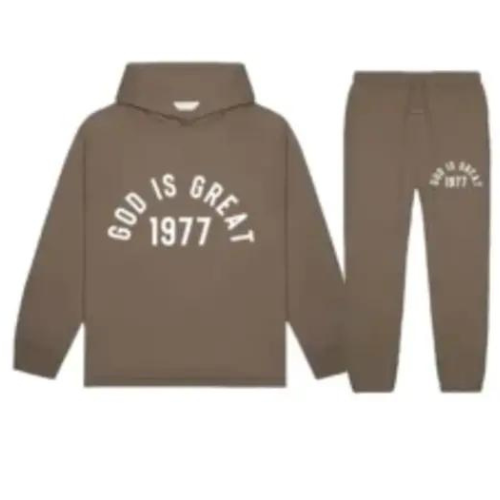 Brown God Is Great Tracksuit Brown God Is Great Tracksuit